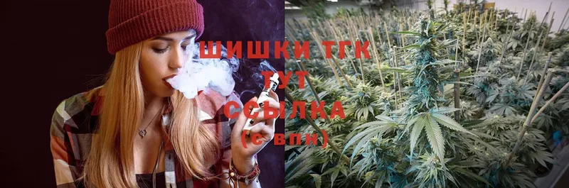 Бошки марихуана SATIVA & INDICA  Гаджиево 